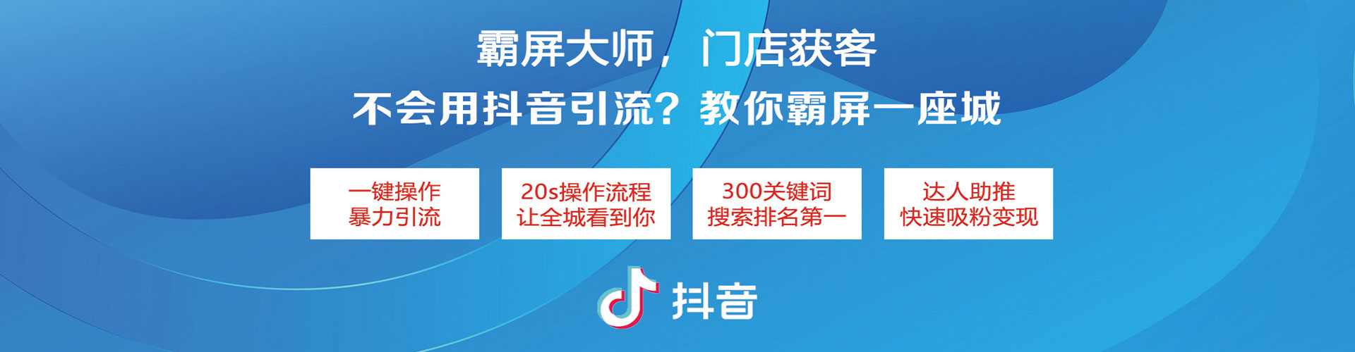广灵信息流广告